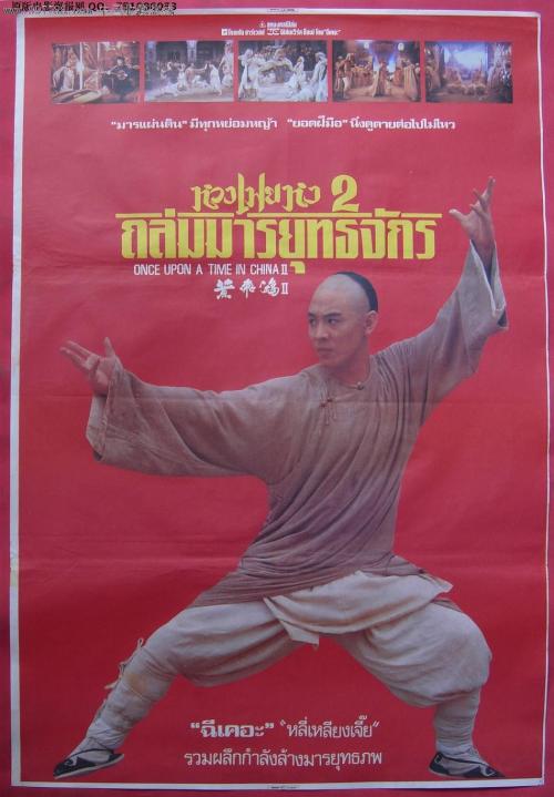 哪里可以做结构工程师证