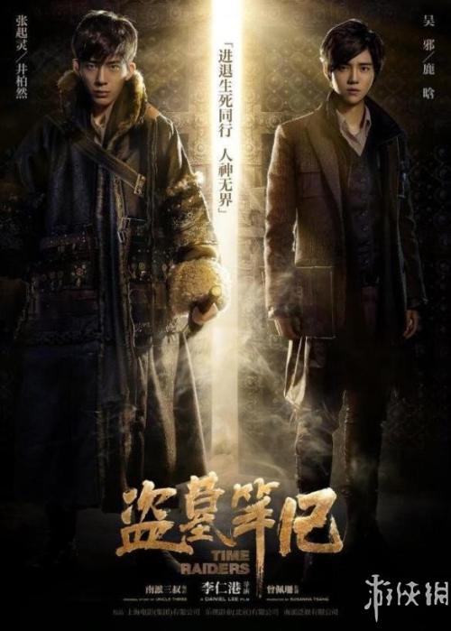 哪里哪里可以做假安全资质合格证