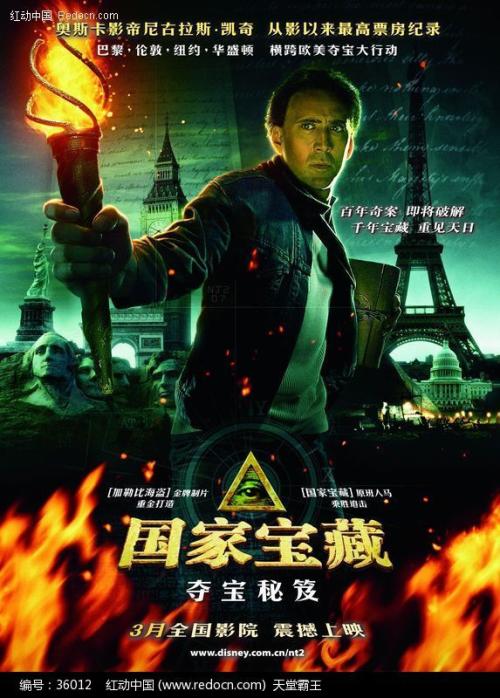 哪里能办毕业证上网可查
